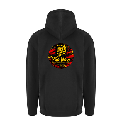 Pro RTX Pro Hoodie (Black)